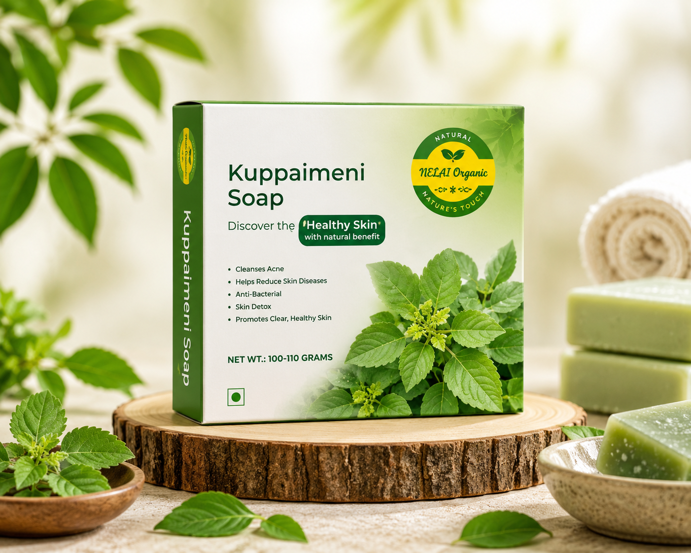 Neem